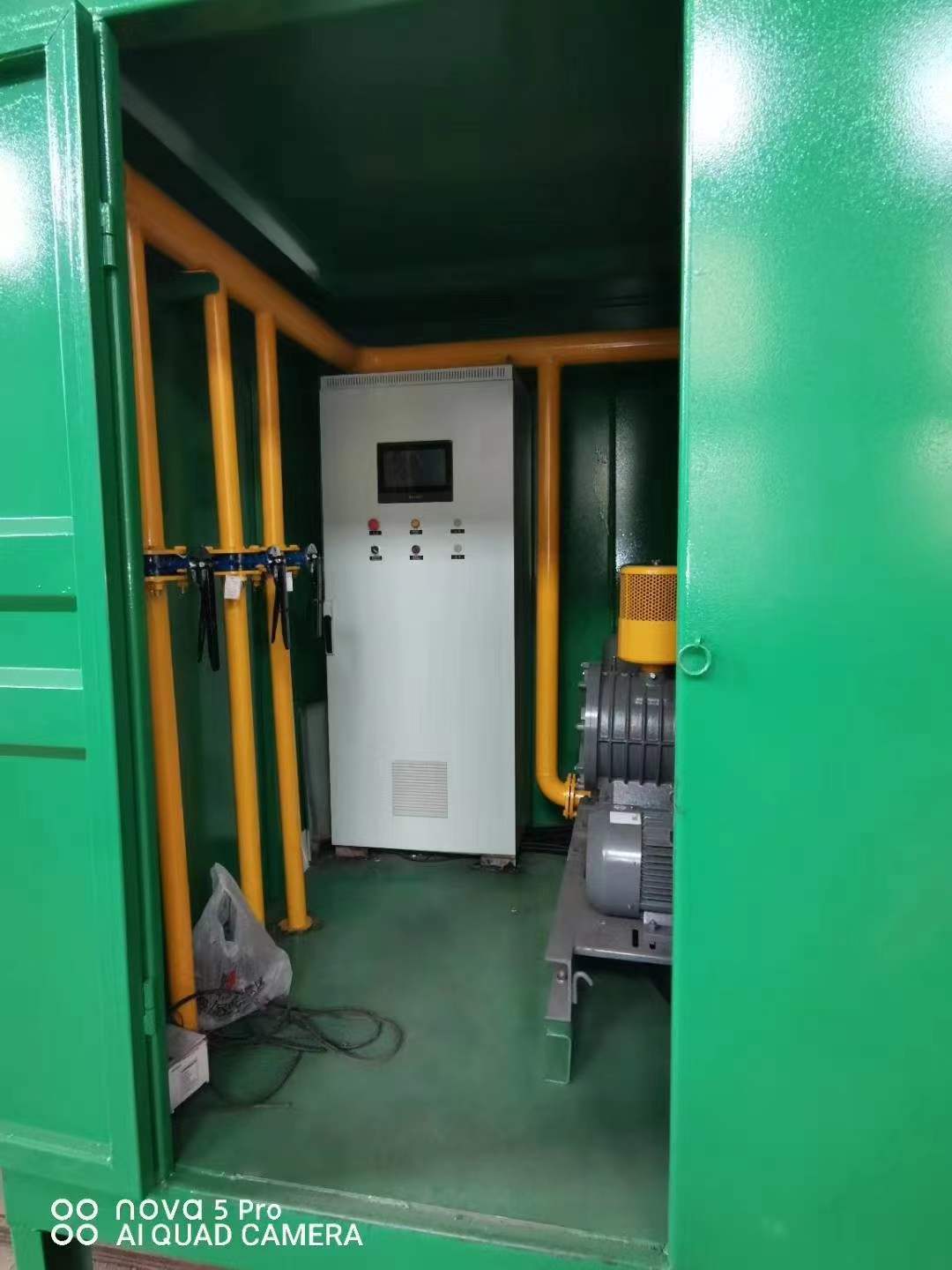 黄浦一体化高效絮凝沉淀池